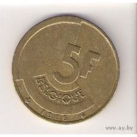 Бельгия, 5 franc, 1986г