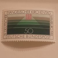 ФРГ 1981. Немецкий Евангелистический церковный съезд. Полная серия