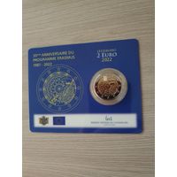 Монета Люксембург 2 евро 2022 35 лет программе Эразмус (Эрасмус) BU БЛИСТЕР