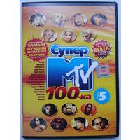 CD MP3 Супер М-ТV 100-ка (2007)