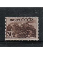 СССР-1941, (Заг.690),   * ,  Паровозы
