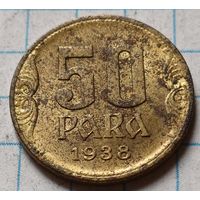 Югославия 50 пара, 1938   ( 2-3-6 )