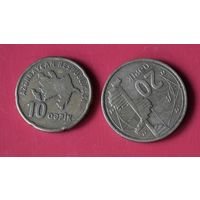 Азербайджан 2 монеты