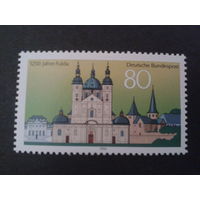 Германия 1994 Монастырь в г. Фулда** Михель-1,6