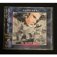 Carcass – Swansong / JAPAN