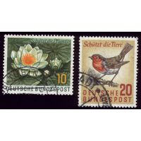 2 марки 1957 год ФРГ Природа 274-275