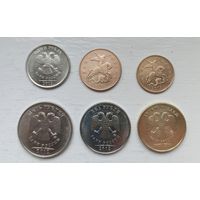 Монеты РФ ММД 2012 года