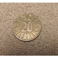 Австрия 20 грошей 1951