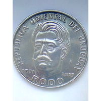 Уругвай 50 песо 1971 г. Хосе Энрике Родо (юбилейная).
