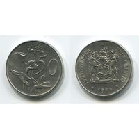 Южная Африка. 50 центов (1970, XF)