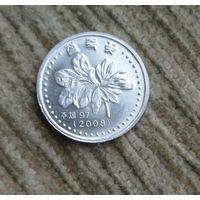 Werty71 Северная Корея 1 чон 2008