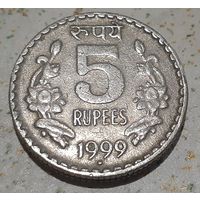 Индия 5 рупий, 1999 Ноида (9-8-7)