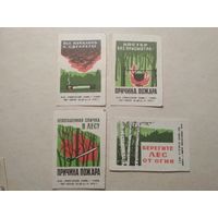 Спичечные этикетки ф.Пролетарское знамя. Соблюдайте правила пожарной безопасности в лесу. 1975 год