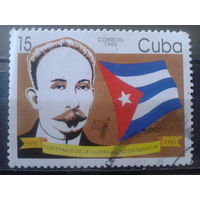 Куба 1995 Хосе Марти, гос. флаг 100 лет независимости