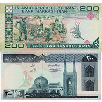 Иран 200 Риалов 1982 UNC П1-38