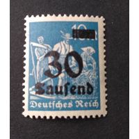 Германия 1923 Mi.284 MNH