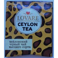Чай Lovare Цейлонский (черный) 1 пакетик
