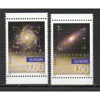 ЕВРОПА Астрономия Болгария 2009 год серия из 2-х марок