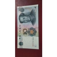 10 юаней Китай 2005 г.в.
