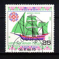 1986 Болгария. Корабль