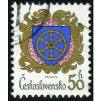 Гербы городов Чехословакия 1985 год 1 марка