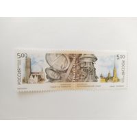 Россия 2003 2м сц. Карильон