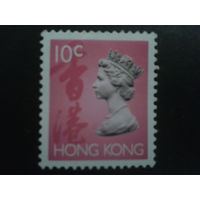Китай 1992 Гонконг, колония Англии королева Елизавета 2*