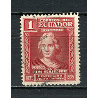 Эквадор - 1936 - 100-летие посещения Дарвином Галапагосских островов. Колумб 1S - [Mi.350] - 1 марка. Гашеная.  (LOT FA40)-T10P50