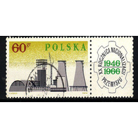 1966 Польша Mi PL 1674-9 - 20 лет польской индустриализации