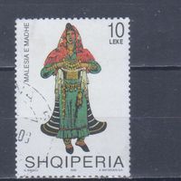 [1941] Албания 2000. Культура.Одежда.Костюмы. Гашеная марка.