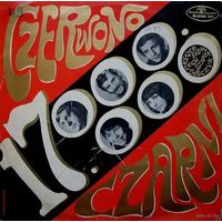 Czerwono-Czarni - 17.000.000 - LP - 1967