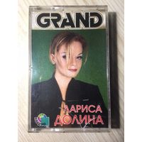 Студийная Аудиокассета Лариса Долина - Grand Collection 2001