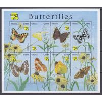1999 Гана 2957-2964KL Бабочки 11,00 евро