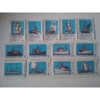 Спичечные этикетки ф.Сибирь. Отечественные суда и корабли, выпуск 1. 1982 год