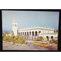 Кропивницкий Н. Сочи. Железнодорожный вокзал. 1977 год. Чистая #0189-V1P95