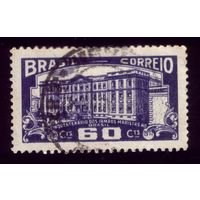 1 марка 1954 год Бразилия 840