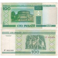 W: Беларусь 100 рублей 2000 / эП 3631935 / модификация 2011 года без полосы