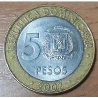 Доминикана 5 песо, 2002 (14-17-18)