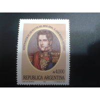 Аргентина 1991 Диктатор