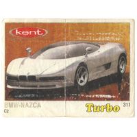 Вкладыш Турбо/Turbo 311 тонкая рамка