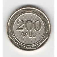 Армения 200 драм 2003 года. Состояние UNC!