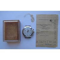 Все лоты с рубля.Хронограф Полет,Poljot в оригинальной коробке с паспортом,СССР,на ходу.