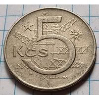 Чехословакия 5 крон, 1974     ( 1-2-1 )