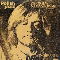 Zbigniew Namyslowski - Winobranie - LP - 1973