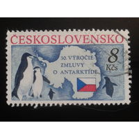 Чехословакия 1991 Антарктида, пингвины
