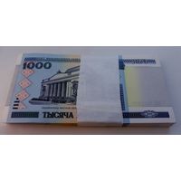 1000 рублей Рб 2000 г.в. - корешек. Серия ЕЯ. UNC