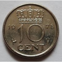 10 центов 1978 Нидерланды