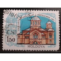 Молдова 1992 Церковь св. Пантелеймона