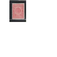 Болгария(Царство)-1901, (Мих.16),  *  , Доплатные марки, Герб
