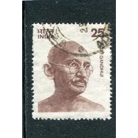 Индия. М.Ганди